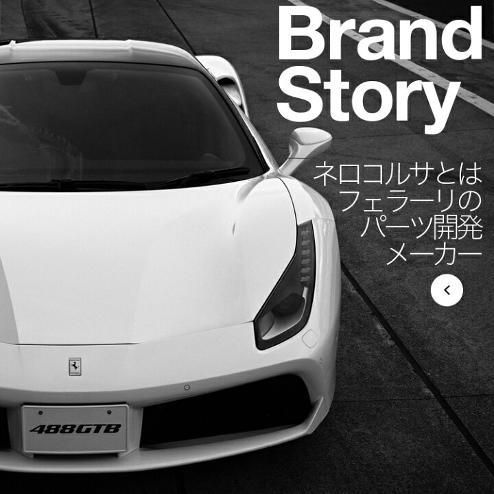 楽天市場】【最後の0のつく日！4,500円OFF】【純正品質】 新型 