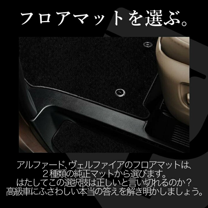楽天市場】【3/20限定！最大全額3,500円引】【純正品質】 新型  