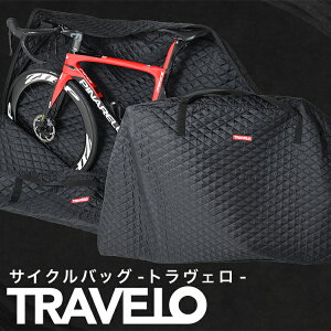 ロードバイク ケース 自転車用バッグ 輪行袋の人気商品 通販 価格比較 価格 Com