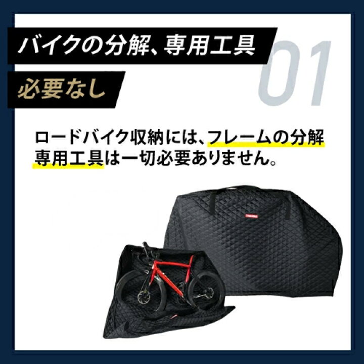 楽天市場】【日本製】新感覚 分解のいらない TRAVELO トラヴェロ 