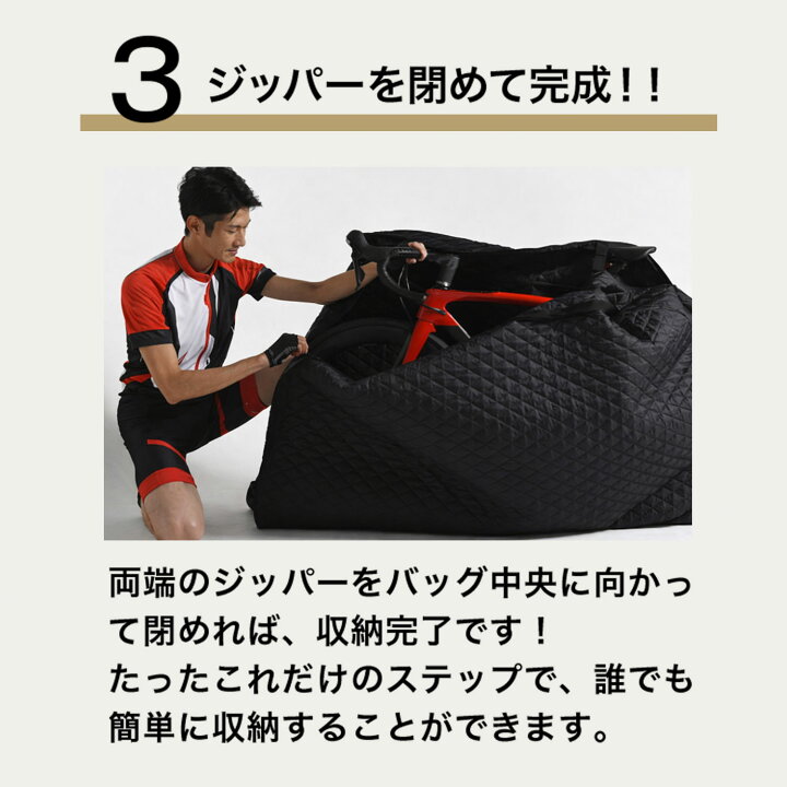 楽天市場】【日本製】新感覚 分解のいらない TRAVELO トラヴェロ 