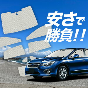 yY/1tZbgzyzՁ{4z CvbTX|[c GPn TVF[h J[e Ԓ ObY NtgVF[h Ntg TVF[h ԗpJ[e J[tB J[VF[h 