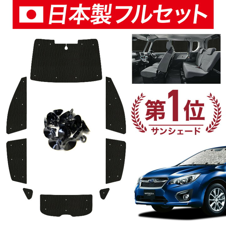 楽天市場】【3/30限定！最大全額3,500円引】【吸盤＋5個 