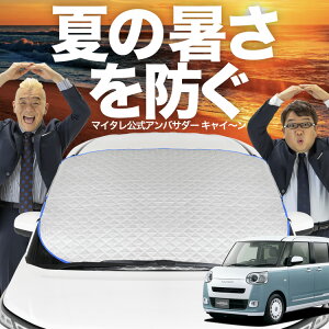 yVzI[gtBbg V^ [LoX LA850/860S^ tgKX Jo[ V[g tg Mh~ TVF[h 悯  ՔM  O uv fM Ռ ԓx  ~ I[