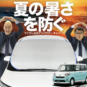 yVzI[gtBbg [ LoX LA800/810n tgKX Jo[ V[g tg Mh~ TVF[h 悯  ՔM  O uv fM Ռ ԓx  ~ I[V