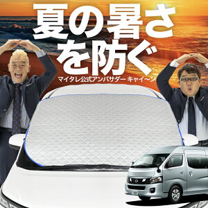 yVzI[gtBbg NV350 Lo W X[p[O tgKX Jo[ V[g tg Mh~ TVF[h 悯  ՔM  O uv fM Ռ ԓx  ~ 