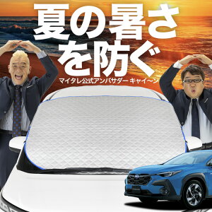 yVzI[gtBbg NXgbN GUn GUD/GUE^ Touring Limited tgKX Jo[ V[g tg Mh~ TVF[h 悯  ՔM  O uv fM Ռ ԓx  