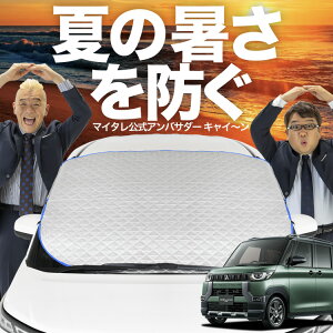 yVzI[gtBbg fJ~j B34A B35A B37A B38A^ T G Premium tgKX Jo[ V[g tg Mh~ TVF[h 悯  ՔM  O uv fM Ռ ԓx  ~ 