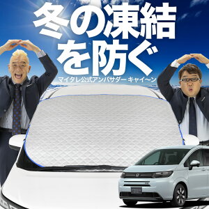 yh~͂ꂪԁz tgJo[ V^ t[h GT 1/8 n GA[ NX^[ nCubh tgKX h~ Jo[ h~ V[g tg TVF[h  悯 