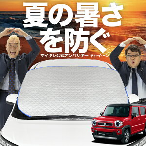 yVzI[gtBbg V^ nX[ MR52Sn MR92Sn tgKX Jo[ V[g tg Mh~ TVF[h 悯  ՔM  O uv fM Ռ ԓx  ~ I[V[