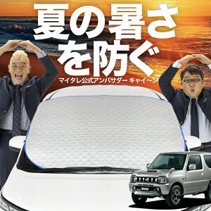 yVzI[gtBbg Wj[ JB23 tgKX Jo[ V[g tg Mh~ TVF[h 悯  ՔM  O uv fM Ռ ԓx  ~ I[V[Y LotNo.02