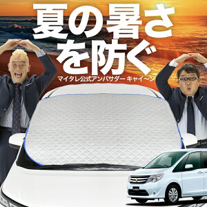 yVzI[gtBbg fB SC26/SHC26/SNC26n tgKX Jo[ V[g tg Mh~ TVF[h 悯  ՔM  O uv fM Ռ ԓx  ~ I[V[Y