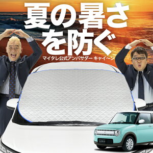 yVzI[gtBbg Agp HE33Sn tgKX Jo[ V[g tg Mh~ TVF[h 悯  ՔM  O uv fM Ռ ԓx  ~ I[V[Y Lot