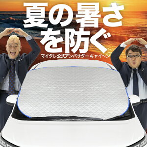 yVzI[gtBbg tgKX Jo[ V[g tg Mh~ TVF[h 悯  ՔM SUV y ʎ ~jo  O uv fM Ռ ԓx  ~ I[V
