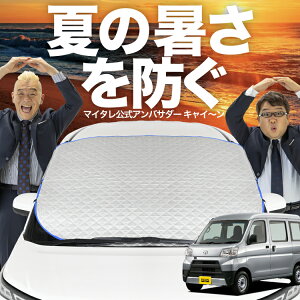 yVzI[gtBbg sNVX o S321M/331Mn tgKX Jo[ V[g tg Mh~ TVF[h 悯  ՔM  O uv fM Ռ ԓx  ~ I[V[Y