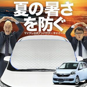 yVzI[gtBbg vIvX LA300F/310Fn LA300F LA310F tgKX Jo[ V[g tg Mh~ TVF[h 悯  ՔM  O uv fM Ռ ԓx  ~ I