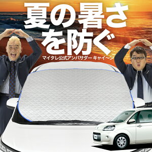 yVzI[gtBbg |e 140n tgKX Jo[ V[g tg Mh~ TVF[h 悯  ՔM  O uv fM Ռ ԓx  ~ I[V[Y LotNo.02