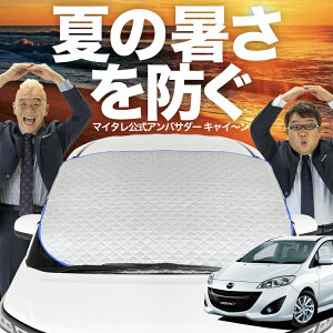 yVzI[gtBbg v}V[ CWn tgKX Jo[ V[g tg Mh~ TVF[h 悯  ՔM  O uv fM Ռ ԓx  ~ I[V[Y LotNo.02