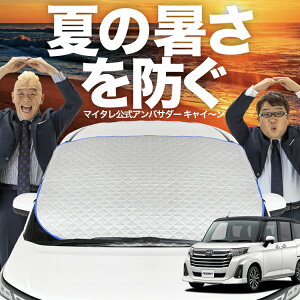 yVzI[gtBbg [~[ M900A/M910An M900A M910A tgKX Jo[ V[g tg Mh~ TVF[h 悯  ՔM  O uv fM Ռ ԓx  ~ I[V