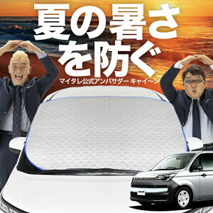 yVzI[gtBbg XyCh 140n tgKX Jo[ V[g tg Mh~ TVF[h 悯  ՔM  O uv fM Ռ ԓx  ~ I[V[Y LotNo.02