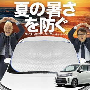 yVzI[gtBbg Xe LA150F/160Fn LA150F LA160F tgKX Jo[ V[g tg Mh~ TVF[h 悯  ՔM  O uv fM Ռ ԓx  ~ I[V