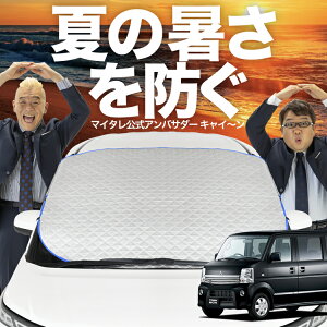 yVzI[gtBbg ^E{bNX DS64Wn tgKX Jo[ V[g tg Mh~ TVF[h 悯  ՔM  O uv fM Ռ ԓx  ~ I[V[Y 