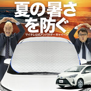 yVzI[gtBbg Bbc X 130n 150n tgKX Jo[ V[g tg Mh~ TVF[h 悯  ՔM  O uv fM Ռ ԓx  ~ I[V[