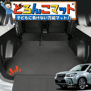 y11/4IőSz3,800~z tHX^[ SJ5/SJG^ 2.0i 2.0i-L 2.0i-S 2.0XT ACTCg QbW}bg gN}bg Q[W}bg tA}bg Jo[ ԗpi h~  { yb