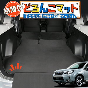 tHX^[ SJ5/SJG^ 2.0i 2.0i-L 2.0i-S 2.0XT ACTCg QbW}bg gN}bg Q[W}bg tA}bg Jo[ ԗpi h~  { ybg AEghA Lv Ԓ 