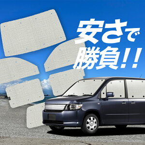 yY/1tZbgzyzՁ{8z rI XpCN GK1/2n TVF[h J[e Ԓ ObY NtgVF[h Ntg TVF[h ԗpJ[e J[tB J[VF[h T