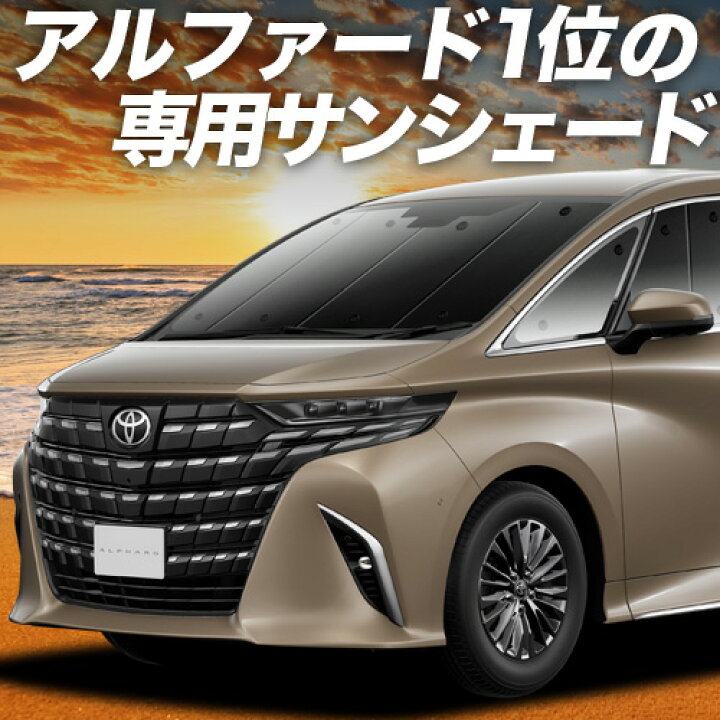 楽天市場】【1/13限定！最大全額3,000円引】【吸盤＋2個】 新型 