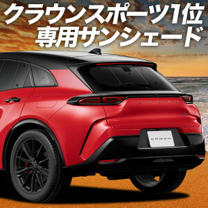 y11/23IőSz3,000~zyzՁ{4z NE X|[c 30 n 36 n 37 n TVF[h J[e Ԓ ObY A AZSH 36W AZSH 37W ԗpJ[e J[tB J[VF[h TCh 