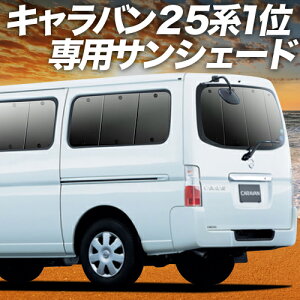 y10/1IőSz3,800~zyzՁ{6z Lo E25n TVF[h J[e Ԓ ObY A CARAVAN ԗpJ[e J[tB J[VF[h TCh J[e Zbg tg 