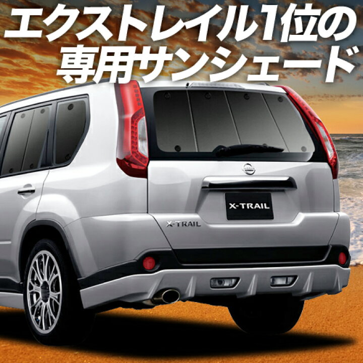 楽天市場】【3/17限定！最大全額2,800円引】【吸盤＋3個 