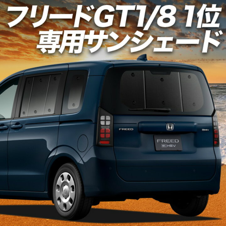 楽天市場】【3/27限定！最大全額2,900円引】【吸盤＋5個】 新型 