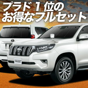 hN[U[ vh 150n TVF[h J[e tZbg N Ή  Lot No.00