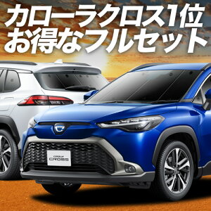 yX[p[SALEző2,700~N[|o J[NX ZVG11/16 ZSG10 MXGA10 ^ TVF[h J[e Ԓ ObY tZbg Z S G X nCubh ԗpJ[e J[VF[h TCh J