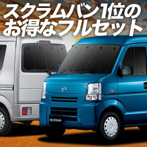 XNo DG64Vn TVF[h J[e tZbg SCRUM  Lot No.00