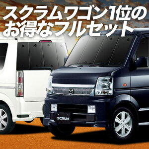 XN S DG64Wn TVF[h J[e tZbg SCRUM  Lot No.00