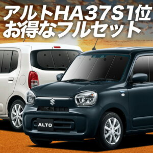 y11/10IőSz3,500~z Ag HA37S/97S^ TVF[h J[e tZbg A L HYBRID S HYBRID X  Lot No.01