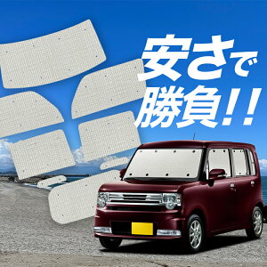 yY/1tZbgzyzՁ{2z sNVXXy[X L575A/585An TVF[h J[e Ԓ ObY NtgVF[h Ntg TVF[h ԗpJ[e J[tB J[VF[h