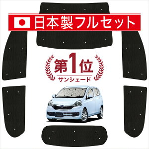 y10/26IőSz3,000~zyzՁ{2z vIvX LA300F/310F TVF[h J[e Ԓ ObY V[X Cg tZbg 1䕪 LA300F LA310F ԗpJ[e J[tB J[