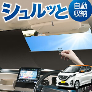 [ TVF[h [ TVF[h V^ fCY B43W/B44W/B45W/B46W/B47W/B48W^ DAYZ tg TVF[h [ XN[ [ VF[h 펞 ݒu J[e  Ԓ ډB 