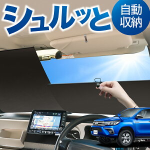 [ TVF[h [ TVF[h nCbNX GUN125^ HILUX tg TVF[h [ XN[ [ VF[h 펞 ݒu J[e  Ԓ ډB  悯 O