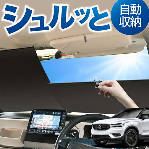 [ TVF[h [ TVF[h VOLVO XC40 XB420XC T4 T5 Momentum R-Desin Inscription tg TVF[h [ XN[ [ VF[h 펞 ݒu J[e  Ԓ ډB 