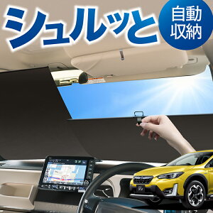 [ TVF[h [ TVF[h V^ SUBARU XV GT3/GT7 XV GT3 GT7 tg TVF[h [ XN[ [ VF[h 펞 ݒu J[e  Ԓ ډB  悯 O