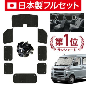 y11/6IőSz1,900~zyzՁ{5z V^ To[ o S700B/710B^ TVF[h J[e Ԓ ObY V[X Cg tZbg 1䕪 ԗpJ[e J[tB J[VF