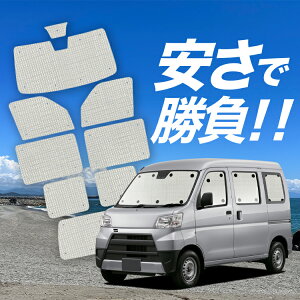 yY/1tZbgzyzՁ{4z To[o 321/331n TVF[h J[e Ԓ ObY NtgVF[h Ntg TVF[h 321 331 ԗpJ[e J[tB J[VF[h 