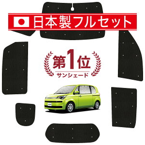 y11/1IőSz3,800~zyzՁ{3z XyCh 140n TVF[h J[e Ԓ ObY V[X Cg tZbg 1䕪 SPADE ԗpJ[e J[tB J[VF[h TCh