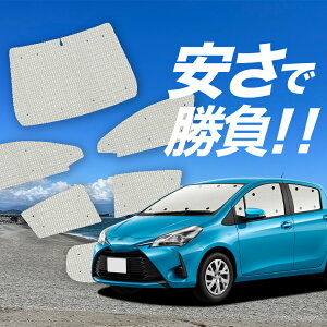 yY/1tZbgzyzՁ{1z Bbc X 130n 150n TVF[h J[e Ԓ ObY NtgVF[h Ntg TVF[h ԗpJ[e J[tB J[VF[h 